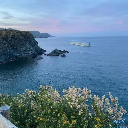 Can Pau Guesthouse Guest house Llanca